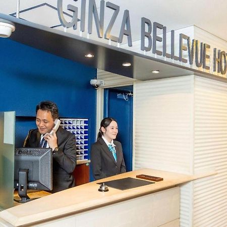 Ginza Bellevue Hotel Tokyo Ngoại thất bức ảnh