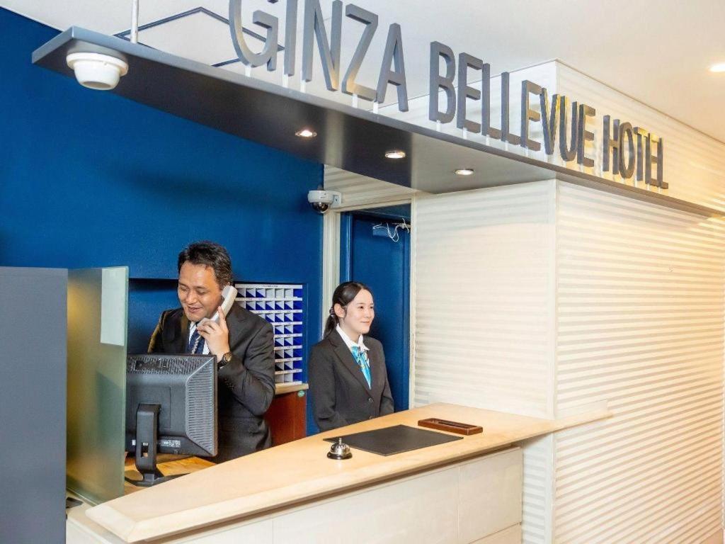 Ginza Bellevue Hotel Tokyo Ngoại thất bức ảnh